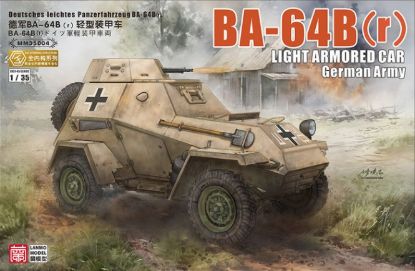 Picture of 1/35 German BA-64B (r) light armored car full interior corrected - Lanmo MM35004