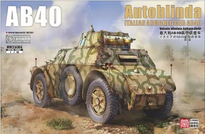 Picture of 1/35 Italian Autoblindo 40 armored car (AB40)- Lanmo MM35006