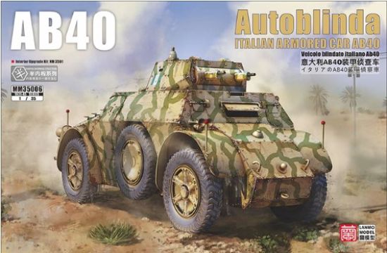 Picture of 1/35 Italian Autoblindo 40 armored car (AB40)- Lanmo MM35006