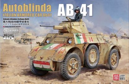 Picture of 1/35 Italian Autoblindo 41 armored car (AB41)- Lanmo MM35005