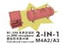 Picture of 1/35 PACIFIC WAR SHERMAN M4A2/A3 DEEP WADING KIT “oil drums” - Lanmo LM35029
