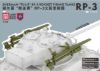 Picture of 1/35 SHERMAN ‘TULIP’ RP-3 ROCKET FIRING TANKS - Lanmo LM35008