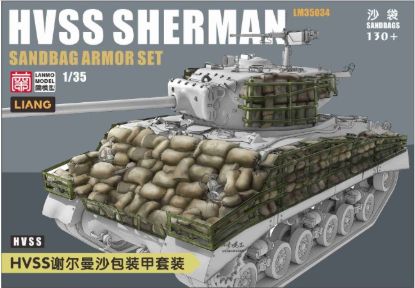 Picture of 1/35 Sherman hvss Sherman sandbag armor set - Lanmo LM35034
