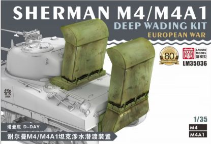 Picture of 1/35 Sherman M4/M4A1 Deep Wading Kit (D-Day) - Lanmo LM35036