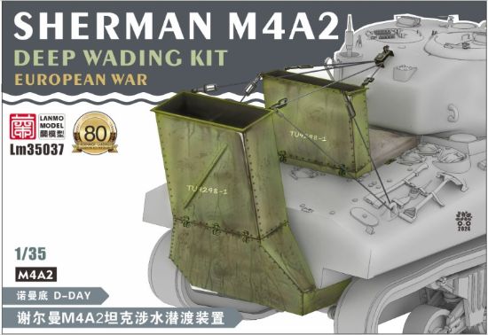 Picture of 1/35 Sherman M4A2 Deep Wading Kit (D-Day) - Lanmo LM35037