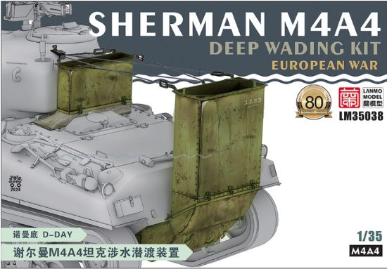 Picture of 1/35 Sherman M4A4 Deep Wading Kit (D-Day) - Lanmo LM35038