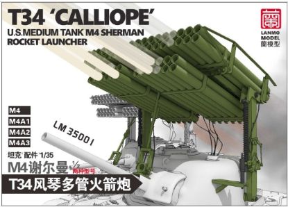 Picture of 1/35 Sherman Rocket Launcher T34 Calliope - Lanmo LM35001