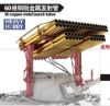 Picture of 1/35 Sherman Rocket Launcher T34 Calliope - Lanmo LM35001