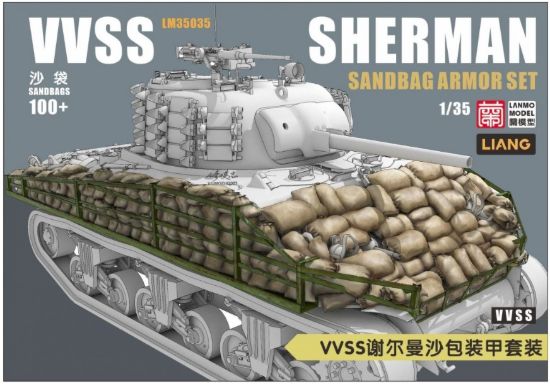 Picture of 1/35 Sherman VVSS sherman sandbag armor set - Lanmo LM35035