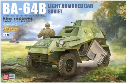 Picture of 1/35 Soviet BA-64B light armored car full interior (Corrected) - Lanmo MM35003