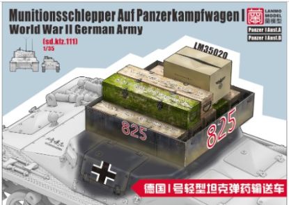 Picture of 1/35 World War II Germany munitionsschlepper PzKpfw I - Lanmo LM35020