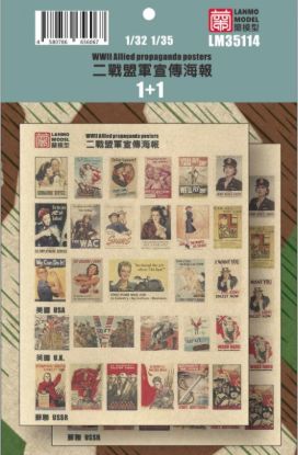 Picture of 1/35 WWII Allied Propaganda Posters (1+1 Set) – Lanmo LM35114 (Package mislabeled LM35014)