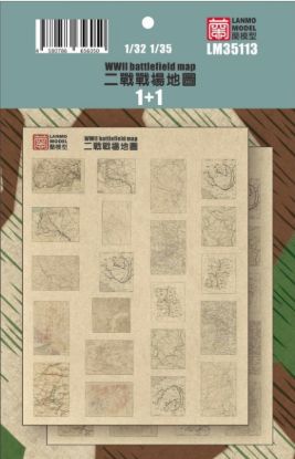Picture of 1/35 WWII Battlefield Map (1+1 Set) – Lanmo LM35113