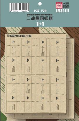 Picture of 1/35 WWII German Carton (1+1 Set) – Lanmo LM35117 (Package mislabeled LM35017)
