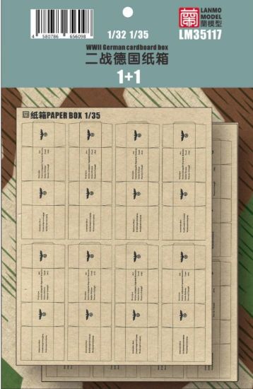 Picture of 1/35 WWII German Carton (1+1 Set) – Lanmo LM35117 (Package mislabeled LM35017)