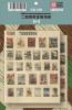 Picture of 1/35 WWII German Propaganda Posters (1+1 Set) – Lanmo LM35115