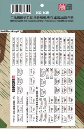 Picture of 1/35 WWII German Military Police License Plate – 3D Color Sticker – Lanmo LM35108 (Package mislabeled LM35008)