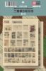 Picture of 1/35 WWII Newspapers and Magazines (1+1 Set) – Lanmo LM35116