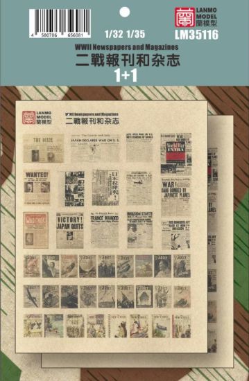 Picture of 1/35 WWII Newspapers and Magazines (1+1 Set) – Lanmo LM35116