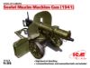 Picture of 1/35 Soviet Maxim Machine Gun (1941) - ICM 35676