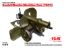 Picture of 1/35 Soviet Maxim Machine Gun (1941) - ICM 35676