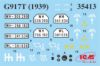 Picture of 1/35 G917T Truppenluftschutzwagen - ICM 35408