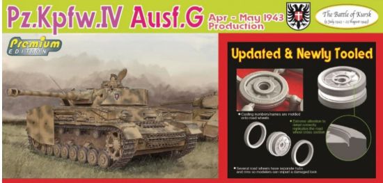 Picture of 1/35 Pz.Kpfw. IV Ausf. G Apr-May 43 Production - Dragon 6894