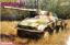 Picture of 1/35 SD KFZ 234 MIT 7.5 CM L/48 - Dragon 6814