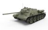Picture of 1/35 SU-85 Mod. 1943 (Early Production) w/Crew - MiniArt 35178