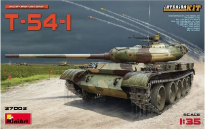Picture of 1/35 T-54-1 Soviet Medium Tank Interior Kit - MiniArt 37003