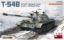 Picture of 1/35 Soviet Medium Tank T-54B. Interior Kit - MiniArt 37011