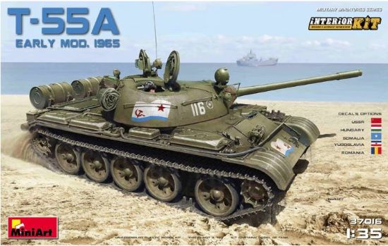 Picture of 1/35 T-55A Early Mod.1965  Interior Kit - MiniArt 37016