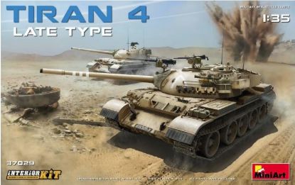 Picture of 1/35 Tiran 4 Late Type. Interior Kit - MiniArt 37029