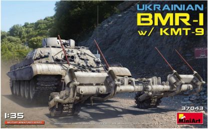 Picture of 1/35 Ukrainian BMR-1 w/KMT-9 - MiniArt 37043