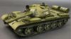 Picture of 1/35 T-55A Early Mod. 1965 - MiniArt 37057