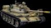 Picture of 1/35 T-55 Mod. 1970 w/OMSh Tracks - MiniArt 37064