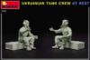 Picture of 1/35 Ukrainian Tank Crew at Rest - MiniArt 37067