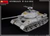 Picture of 1/35 SYRIAN T-34/85 - MiniArt 37075