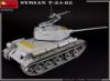 Picture of 1/35 SYRIAN T-34/85 - MiniArt 37075