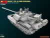 Picture of 1/35 Iraqi T-55 Al Faw/Enigma. Polish Made Base - MiniArt 37080