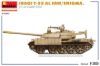 Picture of 1/35 Iraqi T-55 Al Faw/Enigma. Polish Made Base - MiniArt 37080
