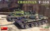 Picture of 1/35 Croatian T-55A - MiniArt 37088