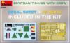 Picture of 1/35 Egyptian T-34/85 w/crew - MiniArt 37098