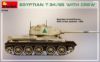 Picture of 1/35 Egyptian T-34/85 w/crew - MiniArt 37098