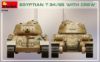 Picture of 1/35 Egyptian T-34/85 w/crew - MiniArt 37098