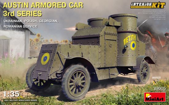 Picture of 1/35 Austin Armored Car 3rd Series: Ukrainian, Polish,  Georgian, Romanian Service. Interior Kit - MiniArt 39005