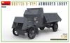 Picture of 1/35 British B-Type Armoured Lorry - MiniArt 39006