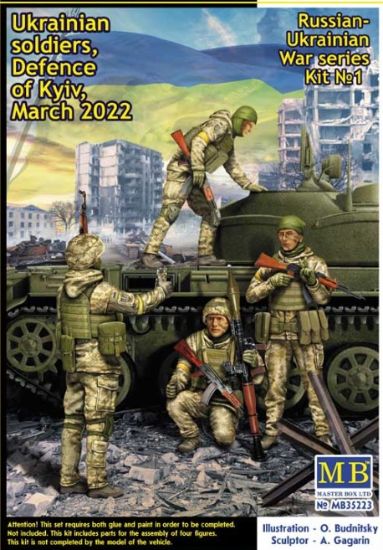 Picture of 1/35 Russian-Ukrainian War series, Kit № 1. Ukrainian Soldiers, Defence of Kyiv, March 2022. Trophy  - Master Box 35223