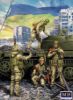 Picture of 1/35 Russian-Ukrainian War series, Kit № 1. Ukrainian Soldiers, Defence of Kyiv, March 2022. Trophy  - Master Box 35223