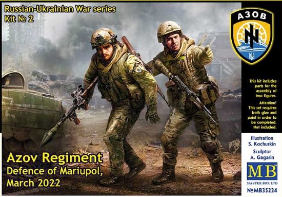 Picture of 1/35 Russian-Ukrainian War series, Kit № 2. Azov Regiment, Defence of Mariupol, March 2022  - Master Box 35224